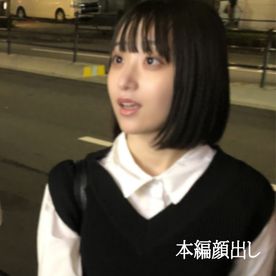 FC2-PPV-4721542 【数量限定セール3000pt→980pt】 素人に¥○○でハメ撮り交渉②