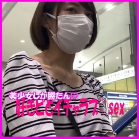 FC2-PPV-4698000 【サンプルにてデートパート視聴◎】美*女そろい踏み!美女しか勝たん!イチャラブSEXドキュメント!! その5