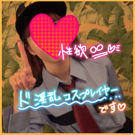 FC2-PPV-4723402 AV男優を凌駕する性欲⁉スケベなんてもんじゃない、sex大好きレイヤーの美ボディにメロメロ