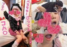 FC2-PPV-4726630 ブルア〇コハ〇でごっくんエッチ♥執拗にベロチューされながらの濃厚交尾♥おじさんのオナ禁精子で初めてのごっくん♥