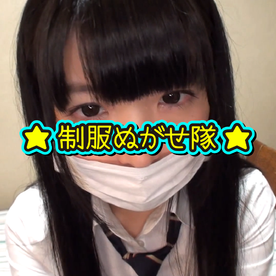 FC2-PPV-4692584 じぇいKと個撮ハメ撮り♥喘ぎ方も敬語になっちゃうほど礼儀正しくてかわいいコww