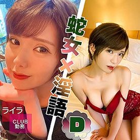 FC2-PPV-4716027 【独占・アイラ】