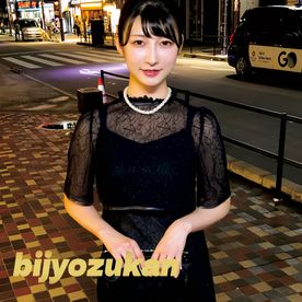 FC2-PPV-4697301 ≪神回≫【美女図鑑】パーティー帰りの一番かわいい美女とホテルへ直行!! 激アツセックスしてみた