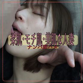 FC2-PPV-4691466 抱きたい!ヤリたいイイ女を狙い打て!!ナンパ即ハメ人妻食い♡色白美人人妻編 その1
