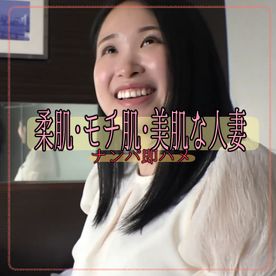FC2-PPV-4691602 抱きたい!ヤリたいイイ女を狙い打て!!ナンパ即ハメ人妻食い♡色白美人人妻編 その6