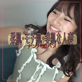 FC2-PPV-4691691 抱きたい!ヤリたいイイ女を狙い打て!!ナンパ即ハメ人妻食い♡色白美人人妻編 その7