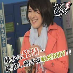FC2-PPV-4681176 【ナンパ De SEX】「貴方ごめんなさいぃぃ~…」ご近所で人目を避けつつ、流されてセックス…そしてまさかのAV進出!【9/18】