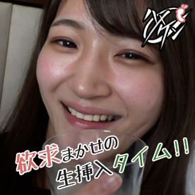 FC2-PPV-4686886 【貞操観念ゼロ】「あっ…はい…気持ちィィ…!」優等生妻の行きずりセックス!肉棒が恋しくてお色気フェロモン全放出!【8/17】
