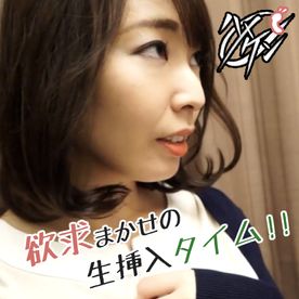 FC2-PPV-4686888 【貞操観念ゼロ】「あっ…はい…気持ちィィ…!」優等生妻の行きずりセックス!肉棒が恋しくてお色気フェロモン全放出!【10/17】
