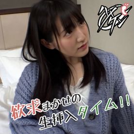 FC2-PPV-4686890 【貞操観念ゼロ】「あっ…はい…気持ちィィ…!」優等生妻の行きずりセックス!肉棒が恋しくてお色気フェロモン全放出!【11/17】