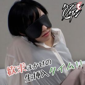 FC2-PPV-4686892 【貞操観念ゼロ】「あっ…はい…気持ちィィ…!」優等生妻の行きずりセックス!肉棒が恋しくてお色気フェロモン全放出!【13/17】