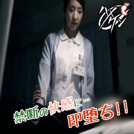 FC2-PPV-4687438 【声ガマン De アクメ】「ダメッ…んッあッ…」堪えるアエギ声!声の出せない状況で…オンナは秘かに絶頂を迎えまくるッ!【1/12】