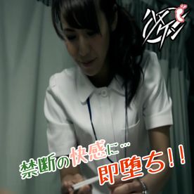 FC2-PPV-4687440 【声ガマン De アクメ】「ダメッ…んッあッ…」堪えるアエギ声!声の出せない状況で…オンナは秘かに絶頂を迎えまくるッ!【3/12】
