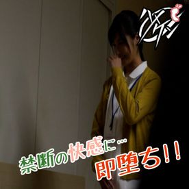 FC2-PPV-4687442 【声ガマン De アクメ】「ダメッ…んッあッ…」堪えるアエギ声!声の出せない状況で…オンナは秘かに絶頂を迎えまくるッ!【5/12】