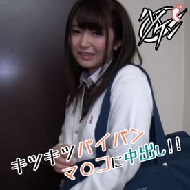 FC2-PPV-4688183 【美○女と禁断エッチ】「この前みたいにいっぱい気持ちよくしてほしいな!」背徳感満点なエッチに理性が保てず腰振りが止まらないッ!【4/6】