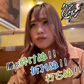 FC2-PPV-4688610 【素人ハメ撮り】天使のエロ目線にワッショイ!理想のセックスをするならタダで!素人だからこその天然素材発掘!【3/10】
