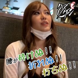 FC2-PPV-4688612 【素人ハメ撮り】天使のエロ目線にワッショイ!理想のセックスをするならタダで!素人だからこその天然素材発掘!【5/10】