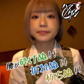 FC2-PPV-4688613 【素人ハメ撮り】天使のエロ目線にワッショイ!理想のセックスをするならタダで!素人だからこその天然素材発掘!【6/10】