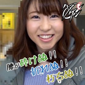 FC2-PPV-4688617 【素人ハメ撮り】天使のエロ目線にワッショイ!理想のセックスをするならタダで!素人だからこその天然素材発掘!【10/10】