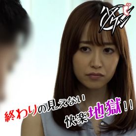 FC2-PPV-4689797 【激ピストン De 激堕ち】「あ゛っあ゛~いくいぐ…イ…ッッ!!!」生々しすぎる濃厚不倫セックスの実態!イキたくないのにイカせまくった結果…www【1/20】
