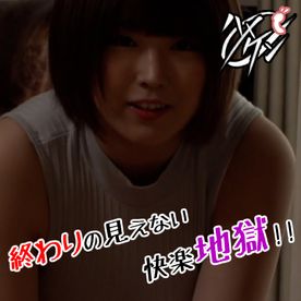 FC2-PPV-4689812 【激ピストン De 激堕ち】「あ゛っあ゛~いくいぐ…イ…ッッ!!!」生々しすぎる濃厚不倫セックスの実態!イキたくないのにイカせまくった結果…www【16/20】
