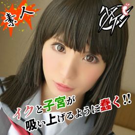 FC2-PPV-4690049 【素人Gカップコスプレイヤー】「撫子だって子作りエッチが大好きなの!!」クビれ過ぎてて自分自身の感度爆上げ!イキっ放し大暴走!!