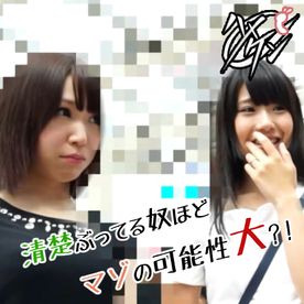FC2-PPV-4691808 【変態人妻ハメ撮り】「大きくて硬いチ○ポありがとうございますぅ!」無限絶頂で更新する異常指数!淫乱すぎるイキっぷりを大放出!【1/10】