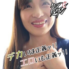 FC2-PPV-4692230 【デカパイ妻ハメ撮り】「ソコ気持ち良すぎるぅ~!」背徳感すら吹き飛ばすド迫力の乳袋!デカパイ人妻のダイナマイトSEX!【10/12】