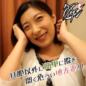 FC2-PPV-4693399 【個撮 / 地方妻】「奥に当たってるぅ!いっぱい出してっ!」美人で良き妻の変態SEX!地方の人妻は性欲も好奇心も超強い!【10/12】