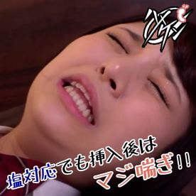 FC2-PPV-4698918 【ハメ撮り】「中に出しちゃったけど、いいよね?」救いはないが快楽はある?!大人びようとしてるおんなにオシオキ!【3/12】