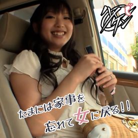FC2-PPV-4707560 【若妻 / 個撮】「今日だけは…フリーなんです」家事育児に忙しい若妻さんと徹底的にハメ撮り!【2/5】