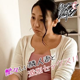 FC2-PPV-4713192 【団地妻 / 熟女】「おばさんだけど…いいの?」いくつになっても変わらないオマ○コの締まりで一気に搾精ッ!【3/3】
