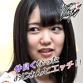FC2-PPV-4719772 【ぷにまん / おじさん】「チ○ポ!チ○ポしゅきぃ~」仲良くなってヤリまくり!活発な好奇心は留まる事を知らない?!【1/5】