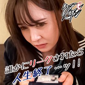 FC2-PPV-4719783 【家出○女 / 種付け】「「触んな!気持ち悪い!」と始めは生意気な態度で口答えするも問答無用の性的搾取が開始ッ!【2/3】