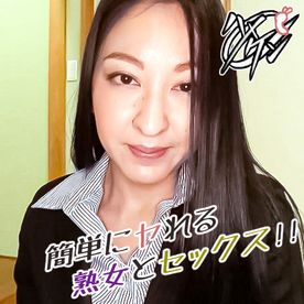 FC2-PPV-4720881 【人妻 / 個撮】「こんなに漏らしてしまって…」パンツをぐっちょり濡らしていつでも臨戦態勢!挿入される嬉し泣きのようなマン汁を噴き出してアクメ堕ち!【10/11】