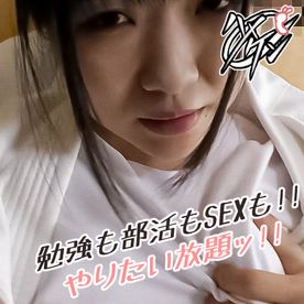 FC2-PPV-4722208 「先輩、早く出して終わりにしてください!」即尺!即ハメ!暴走モードに突入!小さいマ○コにズブブッ!【1/9】