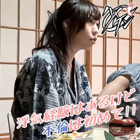 FC2-PPV-4723172 【個撮】これがホントの一期一会!即ナンパ!即ハメ!即ヤリ捨て!【3/12】