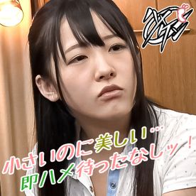 FC2-PPV-4723229 【早熟美○女】性に興味津々!自ら好んで種付けセックス!【4/10】