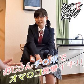 FC2-PPV-4728800 【個撮 / 美○女】クラスのNo.3レベルのコを完全にチ○ポ堕ちするまで抱く!ハメる!種付けるッ!【1/9】