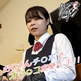 FC2-PPV-4728803 【個撮 / 美○女】クラスのNo.3レベルのコを完全にチ○ポ堕ちするまで抱く!ハメる!種付けるッ!【4/9】