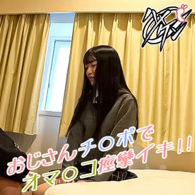 FC2-PPV-4728804 【個撮 / 美○女】クラスのNo.3レベルのコを完全にチ○ポ堕ちするまで抱く!ハメる!種付けるッ!【5/9】