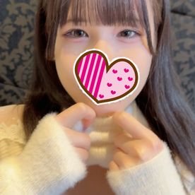 FC2-PPV-4688634 ※ガチ素人えみりちゃん※栃木からはるばるやってきたガチ素人さん!久し振りのエッチで盛大に濡れちゃってます♪②