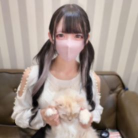 FC2-PPV-4733652 ※3日限定半額！顔出し！「んお゛お゛～ッそれ好ぎ♥」オホ声で喘ぎまくる服飾学校に通うｺﾝｶﾌｪ嬢。色恋仕掛けて敏感ま〇こに開発成功。桃尻わし掴みで激しく突き絶頂。濁音喘ぎ声でイキまくりで受精不可避。。
