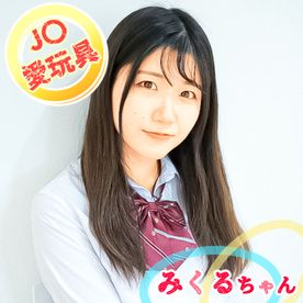 FC2-PPV-4723794 <愛玩具>手塩にかけた彼女は愛玩具!異常性交に目覚め、ところ構わずSEX!#2