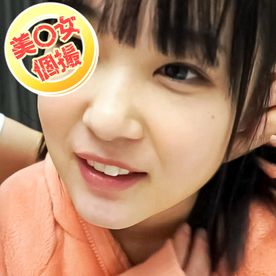 FC2-PPV-4725951 <個撮>おっさんの汚い汁を注がれて悶絶アクメ!#10