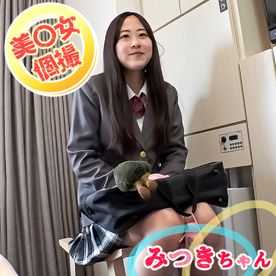 FC2-PPV-4726090 ＜個撮＞3番目くらいに可愛いコを完全服○するまでハメ倒された実録映像…#1