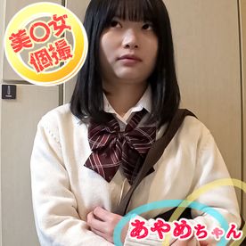 FC2-PPV-4726091 ＜美○女個撮＞3番目くらいに可愛いコを完全服○するまでハメ倒された実録映像…#2