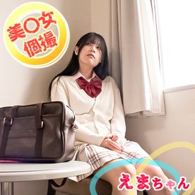 FC2-PPV-4726093 <個撮>3番目くらいに可愛いコを完全服○するまでハメ倒された実録映像…#4