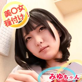 FC2-PPV-4730128 [個撮]＜美○女種付け＞Cカップ美○女にバニーコスをさせて極太人参で特濃種付け！
