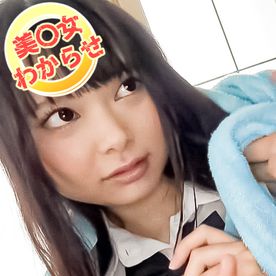 FC2-PPV-4730418 ＜学園性活＞ちょっと鼻に突くが着床するまでハメられて大絶頂！#3